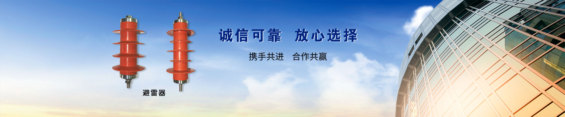 自有倉(cāng)儲(chǔ)空間，生產(chǎn)庫(kù)存強(qiáng)大