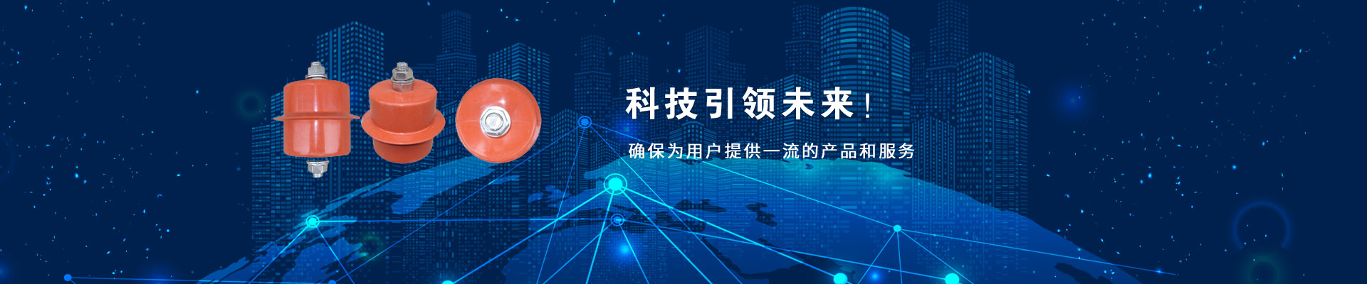 專(zhuān)屬物流運(yùn)輸，售后保障